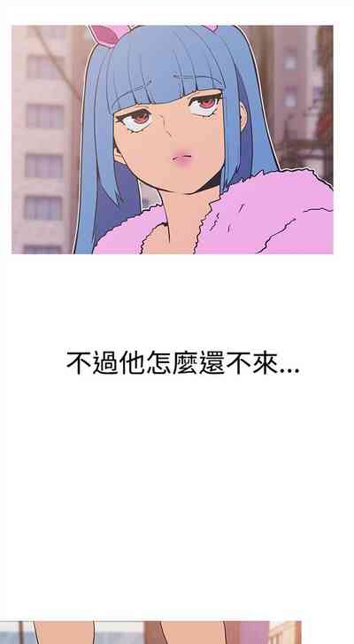 第161頁圖