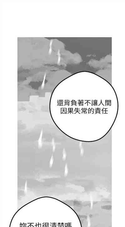 第173頁圖