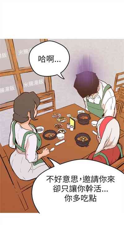 第177頁圖
