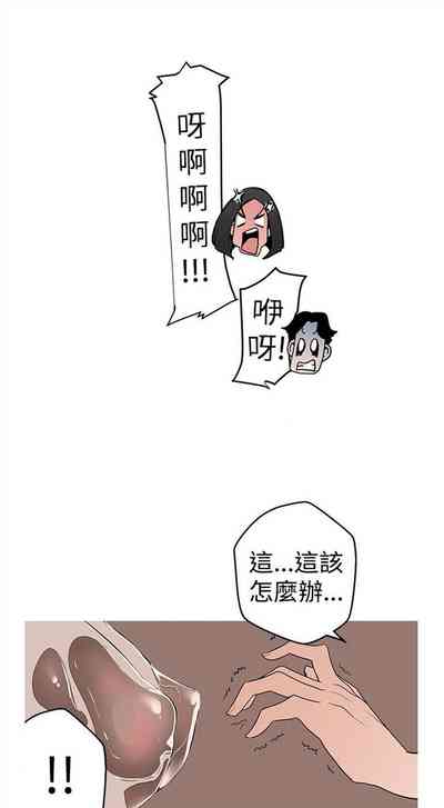 第17頁圖