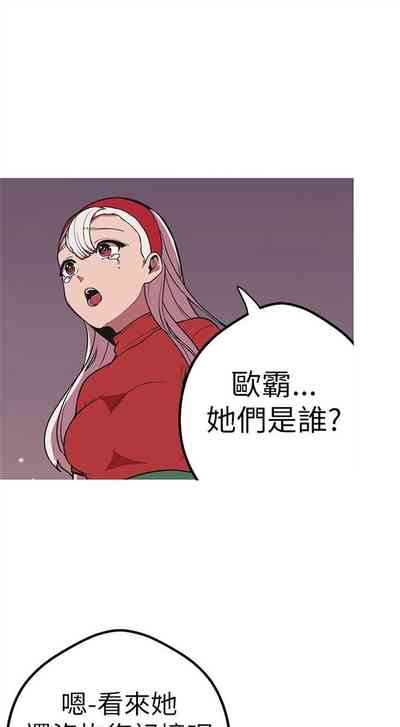 第181頁圖