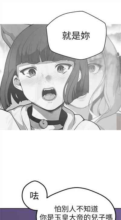第193頁圖