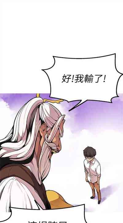 第205頁圖