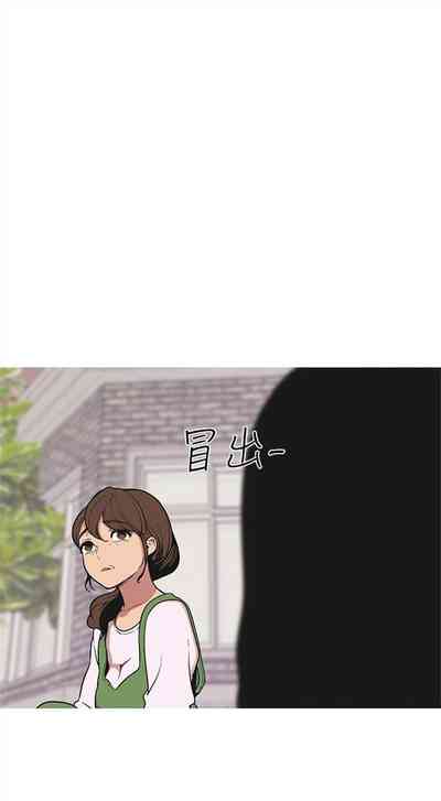 第209頁圖