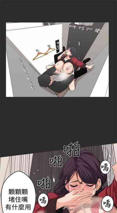 第21頁圖