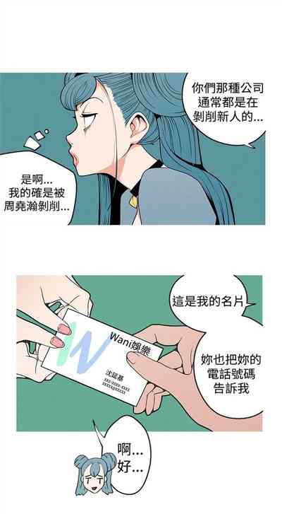 第25頁圖