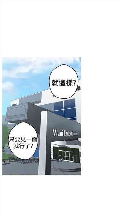 第33頁圖