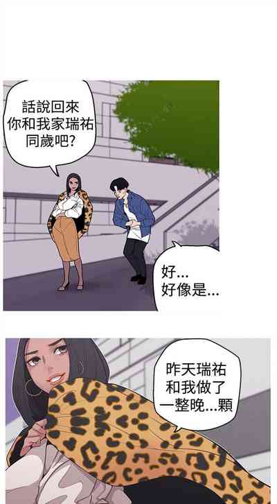 第37頁圖