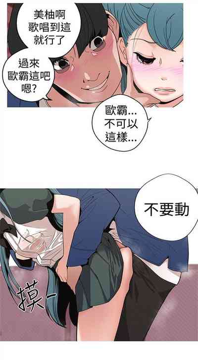 第45頁圖