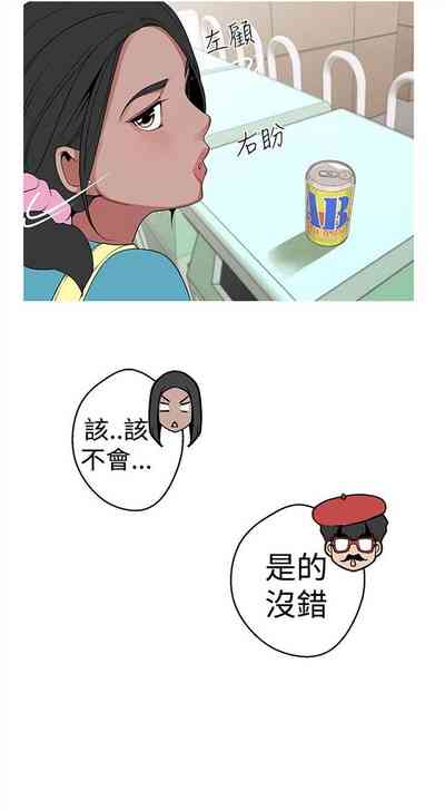 第53頁圖