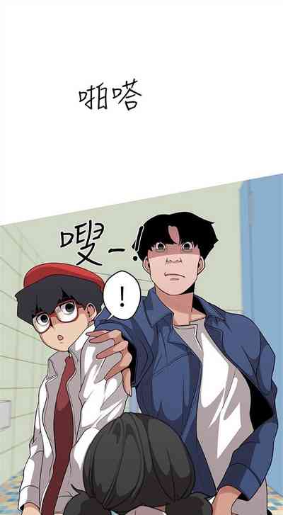 第61頁圖