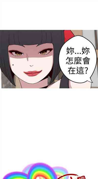 第73頁圖