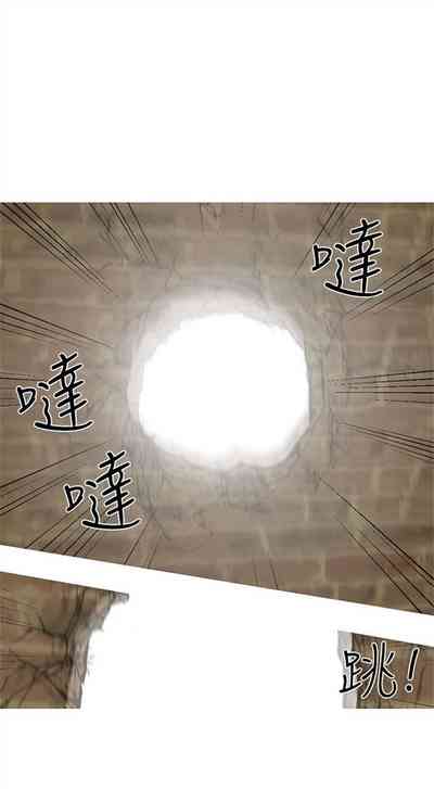 第77頁圖