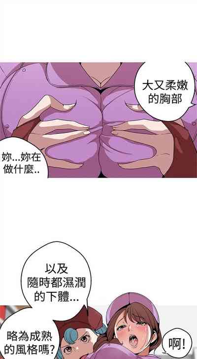 第85頁圖