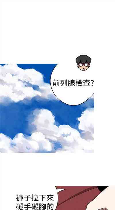第89頁圖