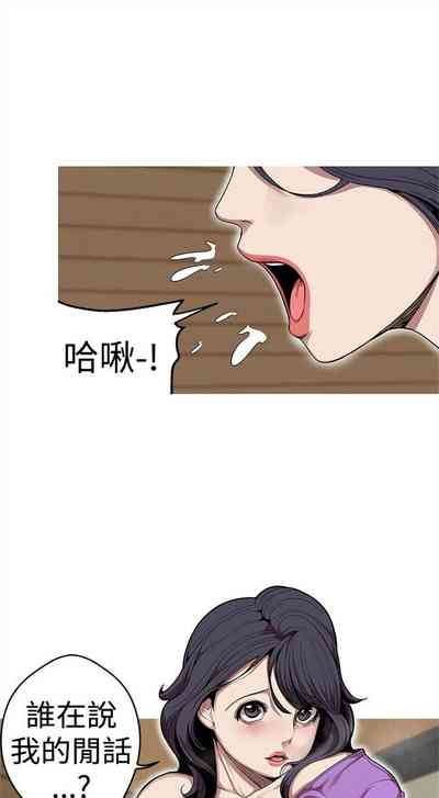 第93頁圖