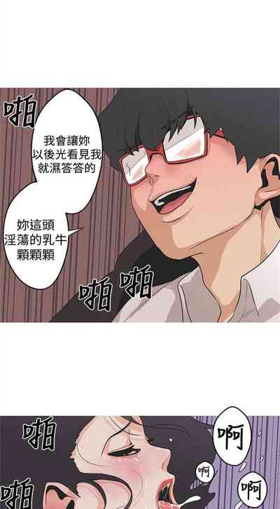 第9頁圖