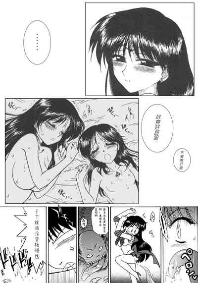 第21頁圖