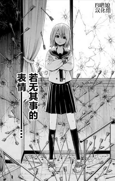 第33頁圖