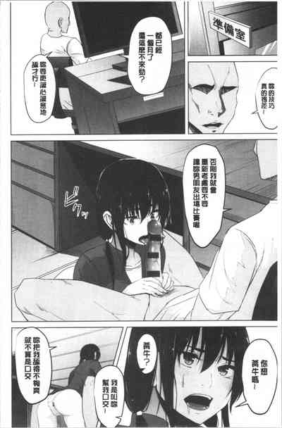 第105頁圖