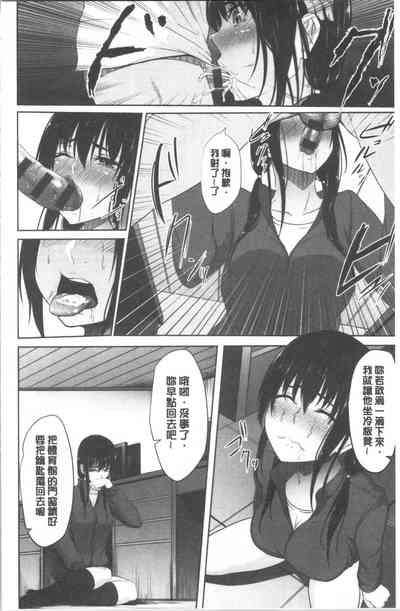 第109頁圖