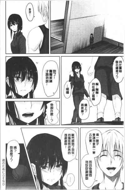 第125頁圖