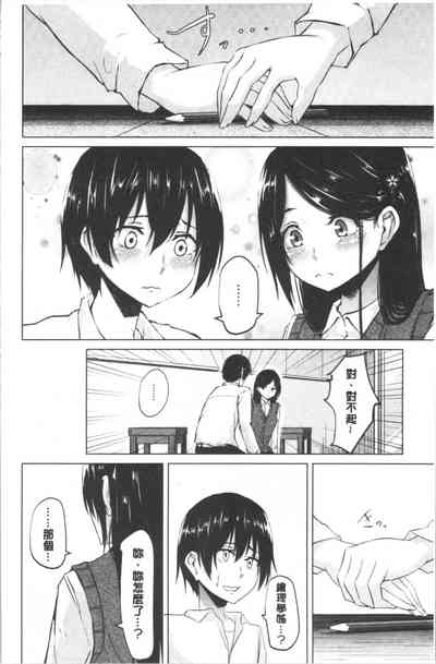 第129頁圖
