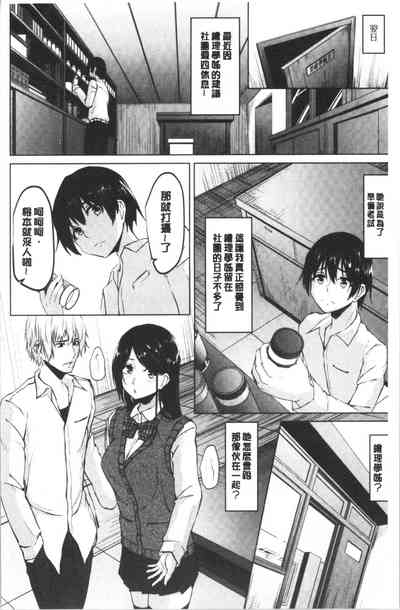 第133頁圖