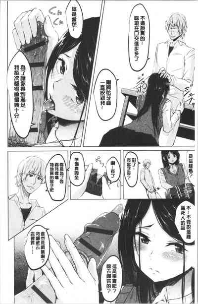 第137頁圖