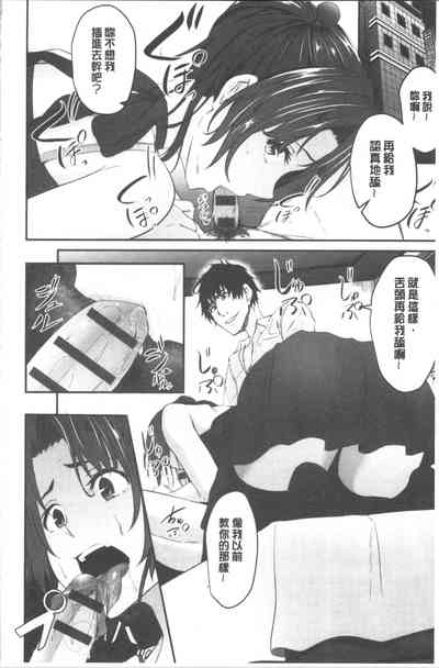 第13頁圖