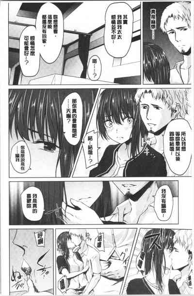 第157頁圖