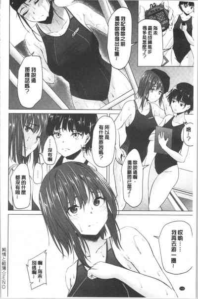 第169頁圖
