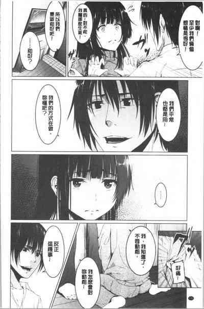 第173頁圖