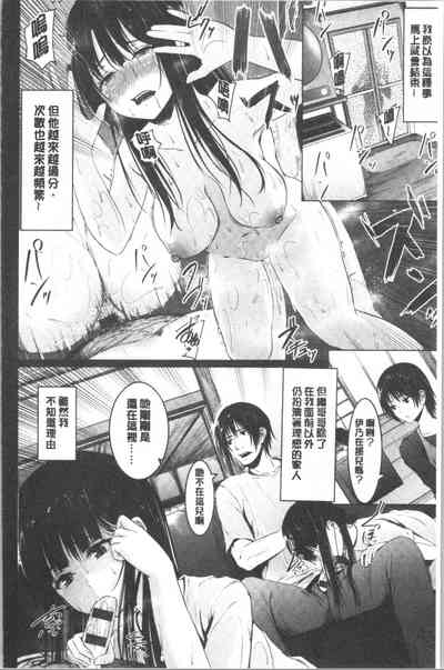 第177頁圖