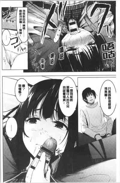 第181頁圖