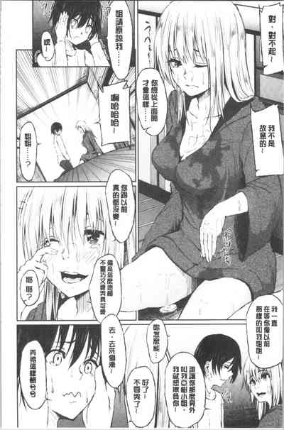 第197頁圖