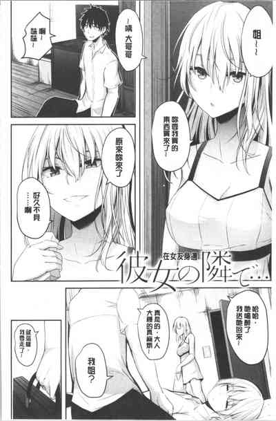 第57頁圖
