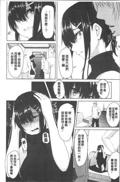 第85頁圖