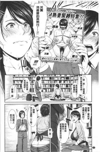 第109页图
