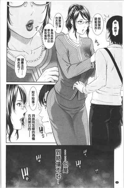 第133页图