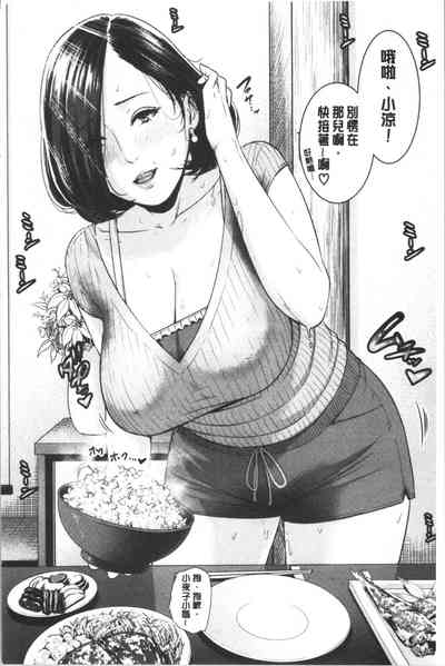 第13页图