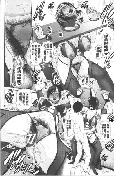 第149页图