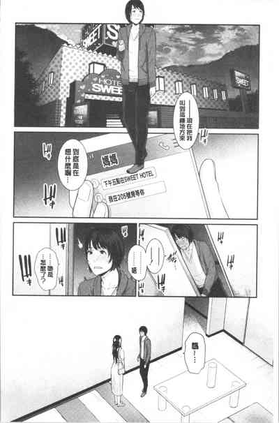 第181页图