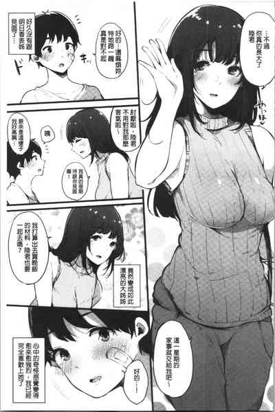 第165页图
