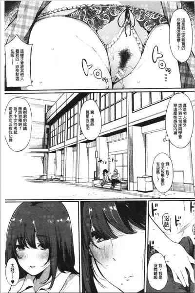 第17页图