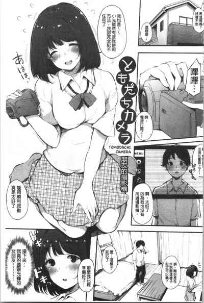 第185页图