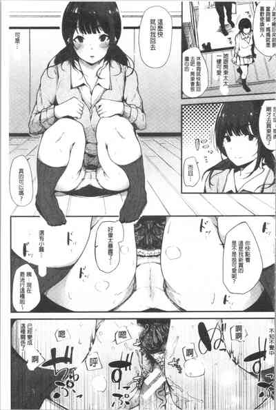 第37页图
