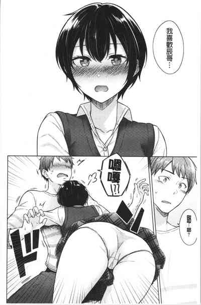 第129页图