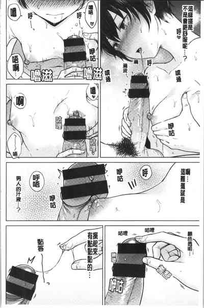 第133页图