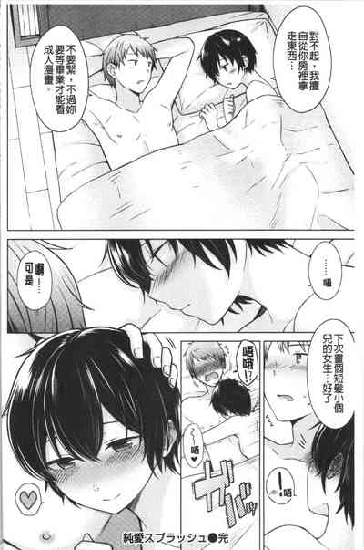 第141页图